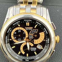 Citizen Ecodrive