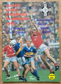 1992 Cork v Tipperary - GAA Munster Senior Hurling Semi-Final Programme