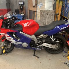 Hondacbr600 Fx