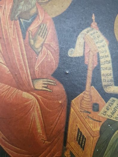 Icon from Patmos  monastery of St John Evangelist