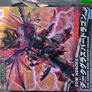 Mega Value SD Gundam Bundle Image 3