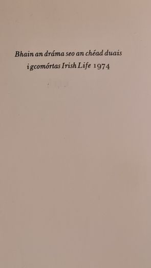 Giti. By Siobnan Ni Shuilleabhain. First edition. Hardback With Dustjacket In Very Good. Signed By Author..check out "bruster54" for lrish language books.
