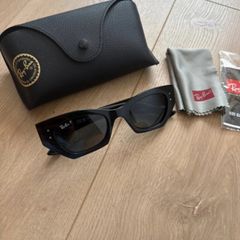 Ray-Ban Zena Polarized Sunglasses - Like new