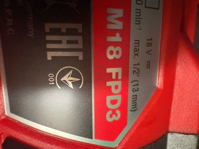 Milwaukee gen4 fpd3 new in box