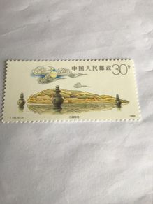 China Stamp West Lake In Hangshou