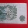 Bank of England One Pound Note Image 6