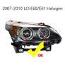 For BMW 5 Series E60 E61 LCI halogen Headlight 545i 550i 535i 530i 520i 2007-2010 100W LED Angel Eyes Marker Lights Bulb Image 2