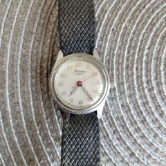 Minerva Watch