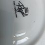 Crown Regal China Teaset Image 8