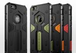 Nillkin Luxury Neo Tough Slim Armor Cover Case for iPhone 6s 6 4.7