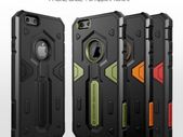Nillkin Luxury Neo Tough Slim Armor Cover Case for iPhone 6s 6 4.7