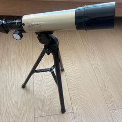 telascope