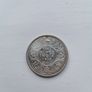 India 1913 1 Rupee Image 2