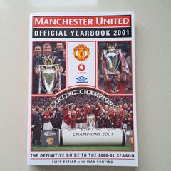 Official Manchester United 2001 Yearbook