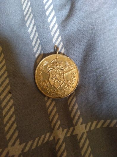Bulgarian World War 1 Medal for non combatants
