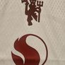 Manchester United 26/27 third jersey Image 3