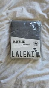 Laleni Baby Carrier Wrap / Sling - Brand New