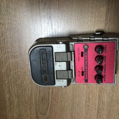 guitar pedals