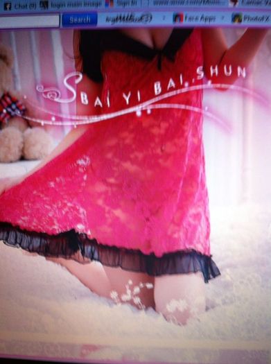 Brand new size 12/14 two piece
