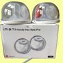 Imani iBox pro breast pump Image 2