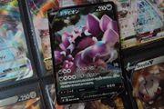 Drapion V ! Half Art ! Double Rare ! from Shocking Volt Tackle ! 2020 ! Japanese Pokemon Card !