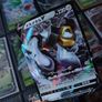 Melmetal V ! Double Rare ! from Pokemon GO Enhanced Expansion Pack ! 2022 ! Japanese Pokemon Card ! Image 2