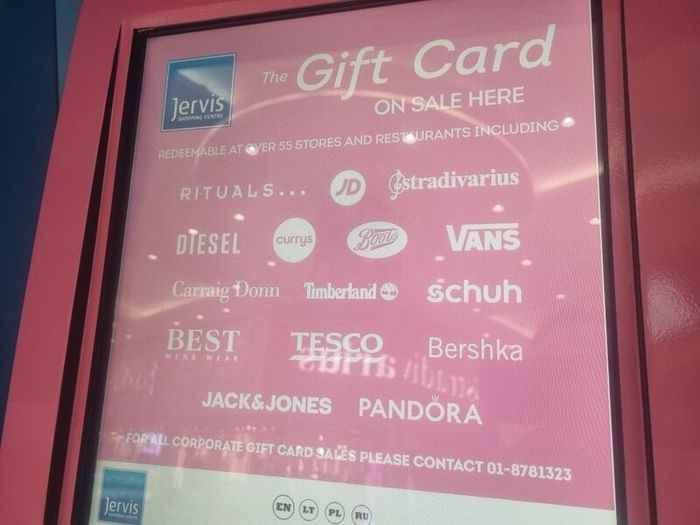 Jervis eGiftCard