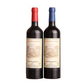 Wine Bottle Shape Refillable Butane Gas Cigarette Cigar Lighter Keychain Novelty