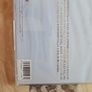 Kiki Dee & Carmelo Luggeri CD - The Walk Of Faith Image 2