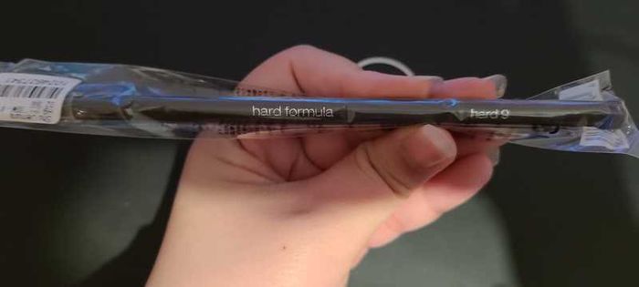 Shu Uemura - H9 Hard Formula Eyebrow Pencil - 02 Seal Brown