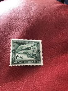 Rare Genuine WW2 German stamp