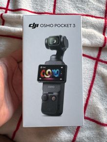 DJI Osmo Pocket 3