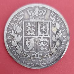England  1886 Victoria Half Crown in Very Fine condition