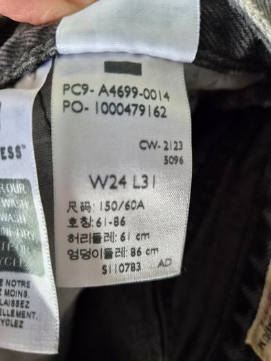 Levis 501jeans