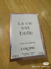 lancome