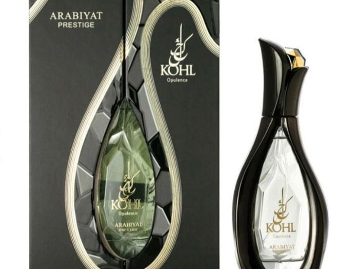 Luxury from Dubai Within Your Reach: Arabian Perfumes You Will Fall in Love With