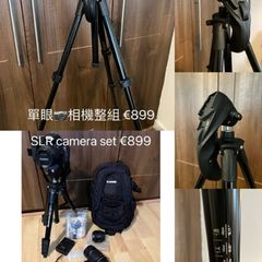 camera