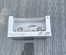 Bmw Toy Car