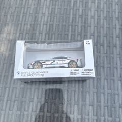Bmw Toy Car
