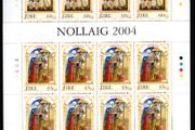 2004 Ireland Christmas Commemorative Stamps Sheetlet Plate 1B1B1B1B Mint Never Hinged (MNH)