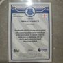 Jarrad Branthwaite Topps Premier League 2026/27 Pink Sparkle Parallel Everton #120  (numbered  card) Image 2