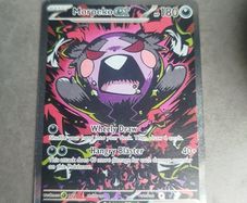 Pitch black