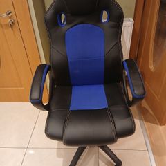Gaming chair