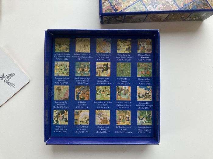 Memory Game- Shahnama