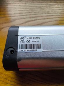 e bike himo z16 battery.