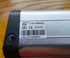 e bike himo z16 battery.