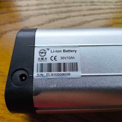 e bike himo z16 battery.