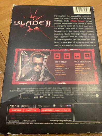 Blade II (2 Disc Edition)