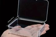 small storage box