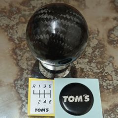 TOM'S Real Carbon Fibre Shift Knob